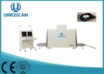 Stable Performance Airport Baggage Scanner Stable / Reliable For Luggage