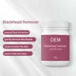 Seven Minerals Organic Aloe Vera Peel Off Mask 25ml Blackhead Removal