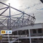 Q235 Prefabricated Light Steel Frame Building Structure School Construction
