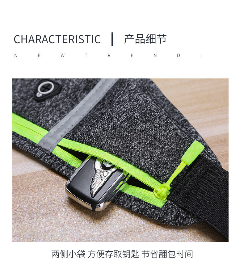 SPORTS FANNY PACK RUNNING MOBILE PHONE BAG MEN'S AND WOMEN'S MULTI-FUNCTIONAL OUTDOOR EQUIPMENT WATERPROOF INVISIBLE ULT