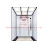 Buy cheap Light Curtain 1200×1000MM MRL Stainless Steel Passenger Elevator from wholesalers