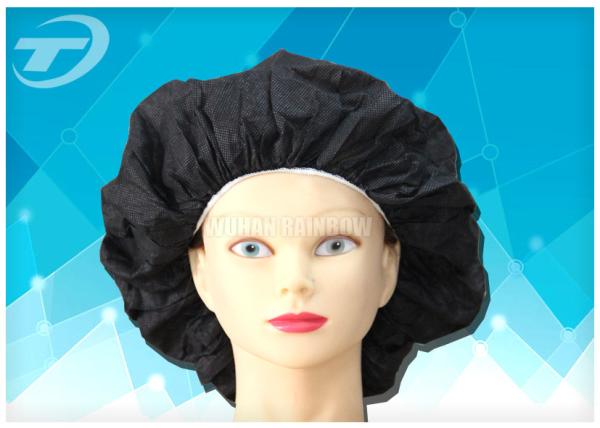 Buy cheap Disposable SPP bouffant cap in various colors , light and dust proof from wholesalers