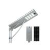 Buy cheap Solar Energy All In One Solar Street Light Ip65 Outdoor 100w 120w 150w from wholesalers