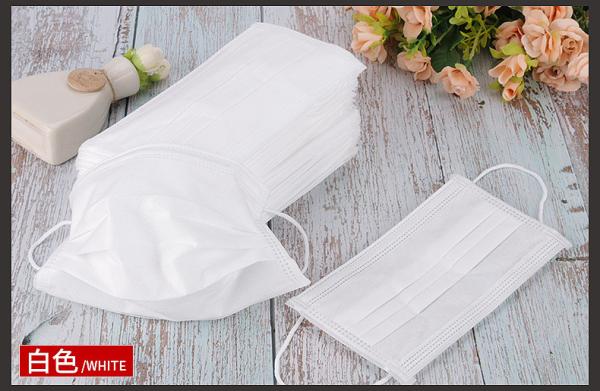 Buy cheap Dustproof Disposable Earloop Face Mask from wholesalers