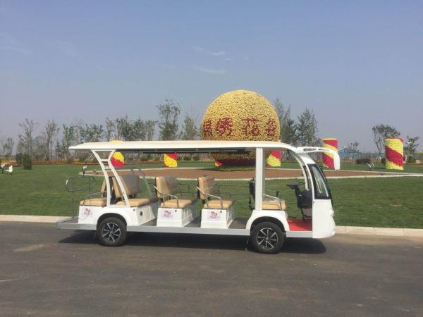 Buy cheap Electric sightseeing cars leading to the golden autumn harvest in September from wholesalers