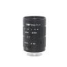 Buy cheap 8MP F1.4 Manual ITS Road Traffic machine Vision Lens from wholesalers