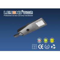 Buy cheap High Power Solar LED Street Light CRI 70 20 Watt Corrosion Protection product
