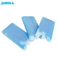 Buy cheap Food Grade 200g Hard Shell Cool Bag Ice Packs For Frozen Food , Lunch Box Cold product