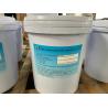 Buy cheap Clear Room Temperature Curing Epoxy Resin Liquid Hardener For Low Voltage from wholesalers