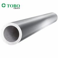 Buy cheap Industrial Steel Pipe With Mtc Hot Rolled Technology For Industrial product