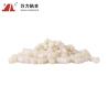 Buy cheap Aluminum Woodworking Edge Banding Machine Glue Ivory Polyurethane Reactive Adhesives PUR-XBB768 from wholesalers