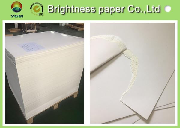 Buy cheap Printable Coated Ivory Board Paper For Cigarette Packaging 400gsm 700*1000mm from wholesalers