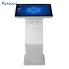 Buy cheap Indoor Advertising Touch Screen Digital Signage Floor Standing Type from wholesalers