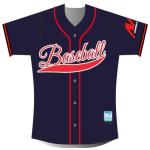 Ultra Mesh Baseball Teamwear 300gsm Sports Team Jerseys