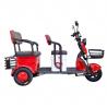 Buy cheap HH-SLAAAElectric tricycle Leisure electric tricycle elderly electric tricycle from wholesalers