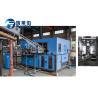 Buy cheap 4 Cavity Mould Bottle Blow Molding Machine , Water Bottle Blowing Machine from wholesalers