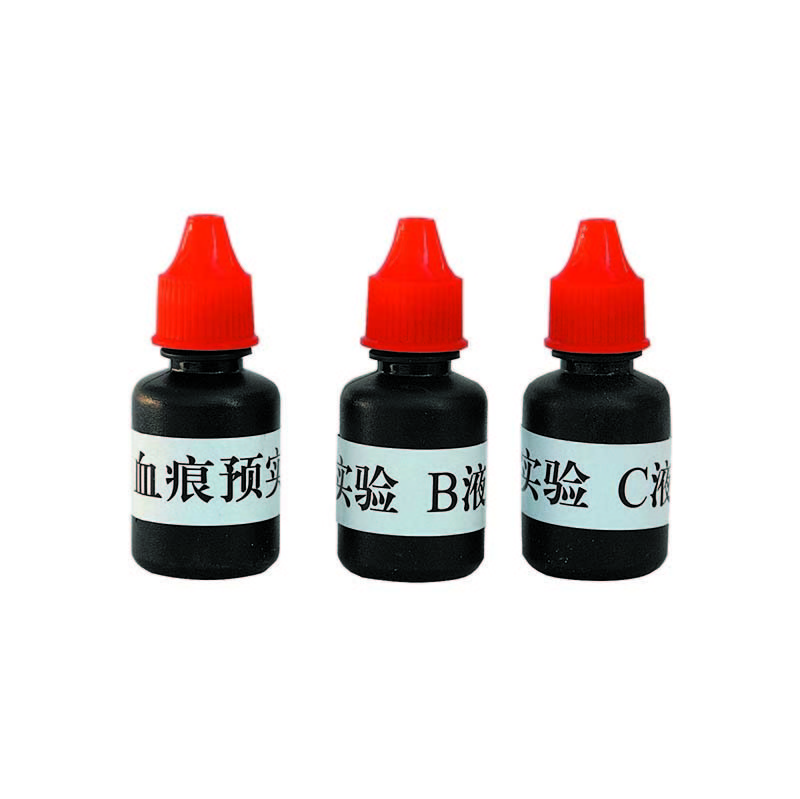 K019 Bloodstain pre-test reagent