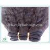 Buy cheap Malaysian 5A virgin remy hair weave ,natural color(can be dye) kinky straight 10''-26'' from wholesalers