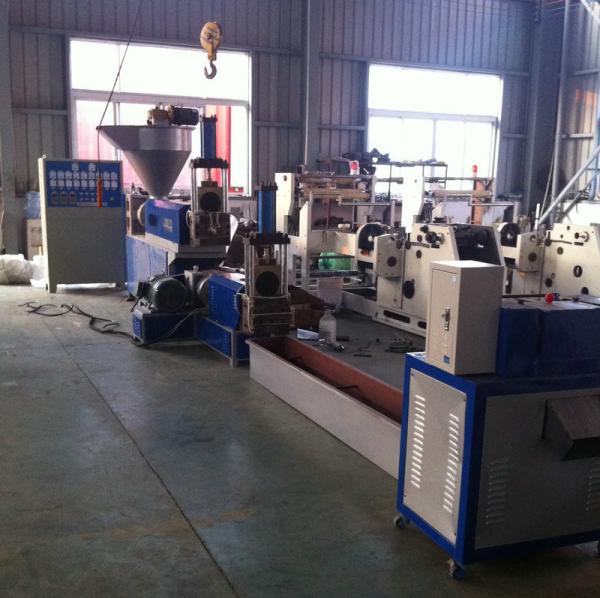 Buy cheap Hot Cutting Plastic Granulator Extruder Production Line Waste Plastic from wholesalers