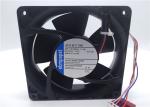 Buy cheap Offset Printing Machinery Spare Parts F2.115.2441 Fan For Heidelberg CD102 SM102 Printing Machine from wholesalers