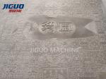 Best Sale MYRP-1060High Automatic Hot Embossing Die Cutting Stripping Machine