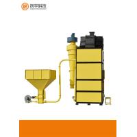 Buy cheap 2.2m3 Biomass Furnace 2sets 5KW 30ton Grain Dryer Burner product
