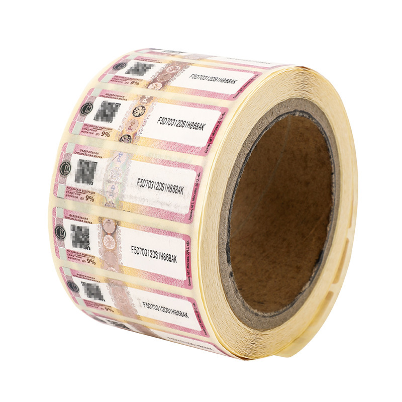 OEM / ODM Security Label Stickers Rainbow Gradient Custom Printing Label