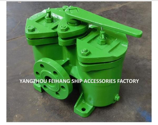 Buy cheap Low Pressure Duplex Oil Filter - Duplex Low Pressure Crude Oil Filter Filter MODEL-AS25 0.25/0.16 CB/T425-94 from wholesalers