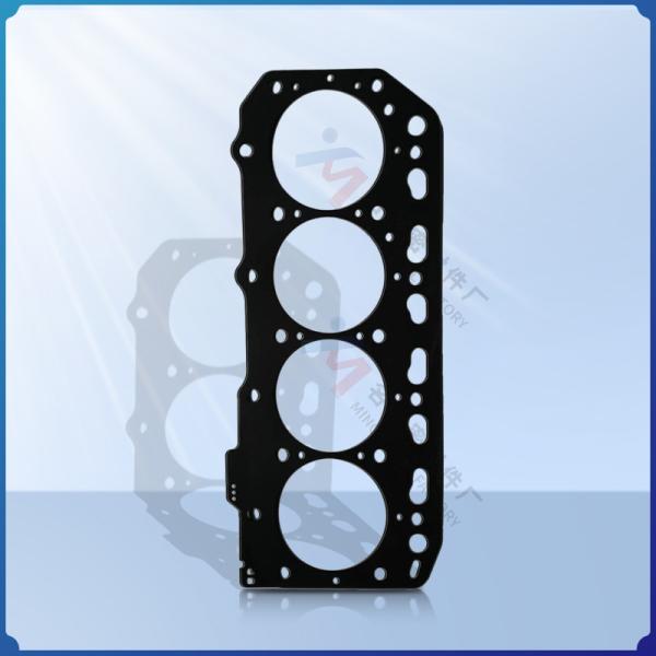 Buy cheap Cylinder head gasket 10-33-2999 suitable for Thermo King33-2999 4.82 overhaul kit 33 -2932 from wholesalers