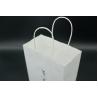 Buy cheap Custom Factory Price Lovely Gift White Kraft Paper Bag Fancy Design Wist Kraft Paper Bag from wholesalers