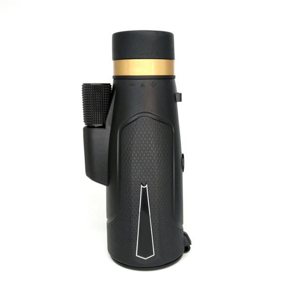 Buy cheap 12x50 40x60 Long Distance Monocular Telescope For Outdoor High Definition from wholesalers