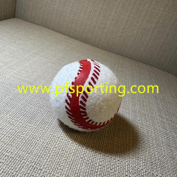 Buy cheap strong dog ball from wholesalers