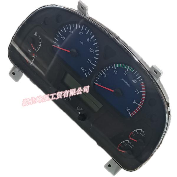 Buy cheap Original Dongfeng/Dcec Kinland/Kingrun Engine Parts Auto parts for Truck Combined Instrument Assembly 3801010-C0116 from wholesalers