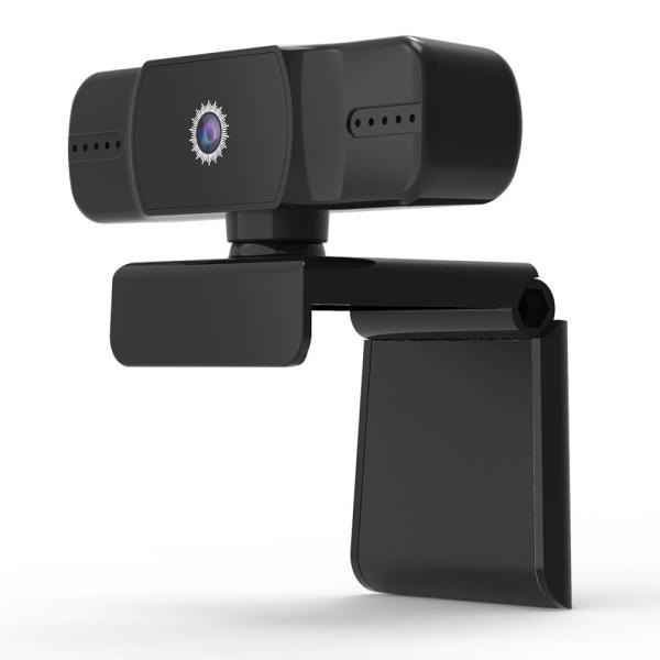 Buy cheap Wide Angle Autofocus PC Network HD 1080P Webcam For Live Game from wholesalers