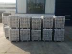 A00 A7 Aluminium Ingot Manufacturers Lme 99.7% For Casting Alu Ingot