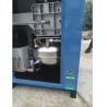 Buy cheap Customizable 30 KW Industrial Oil-Free Vortex Air Compressor with High Pressure 220V AC 380V Stationary Motor from wholesalers