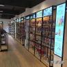 Buy cheap Grocery Display Racks And Shelves For Supermarket 600×1300mm Double Side from wholesalers