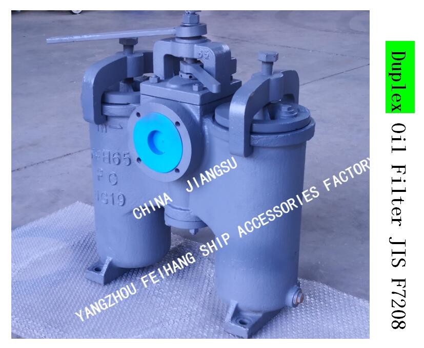 10K-40A DUPLEX OIL STRAINER H-TYPE JIS F7208-MARINE DUPLEX OIL STRAINER JIS F7208-DUPLEX WATER STRAINER
