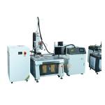 Buy cheap Fully Automatic Argon Welding Machine Power 1500w Laser Welder from wholesalers