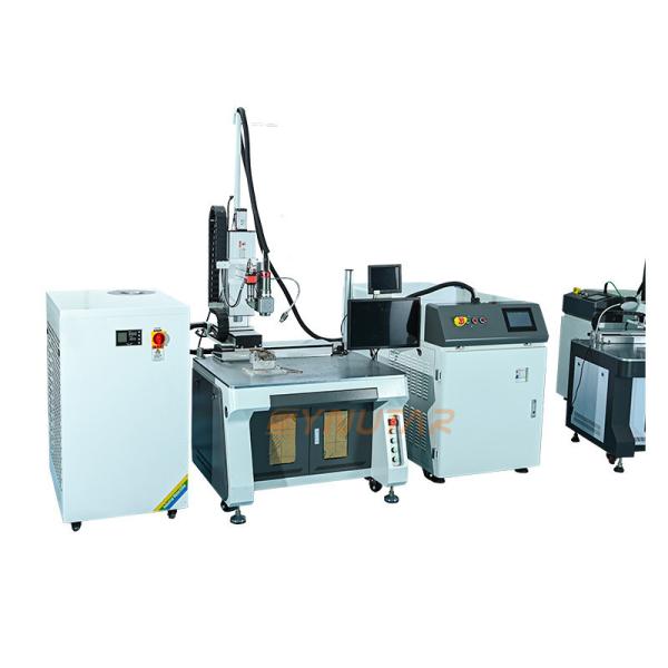 Buy cheap Fully Automatic Argon Welding Machine Power 1500w Laser Welder from wholesalers