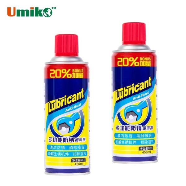 Buy cheap Long Lasting Car Care Cleaner Multi Purpose Anti Rust Lubricant Spray from wholesalers