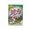 Buy cheap ISO27000 Flexible Packaging Stand Up Pouch For Laundry Detergent from wholesalers