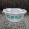 Buy cheap Pp Plastic Microwave Take Away Containers , Disposable Dessert Cups Restaurants from wholesalers