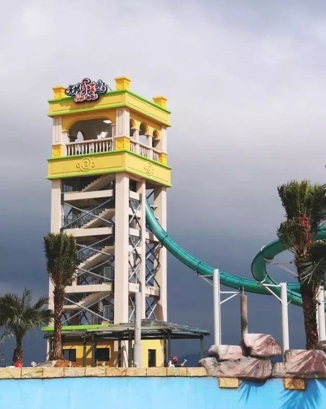 Super Boomerang Water Slide Playground For Amusement Park 1 Year Wanrranty