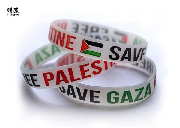Buy cheap Dubai Style Custom Debossed Silicone Wristbands , Colorful Enamel Fill Promotional Silicone Bracelets from wholesalers