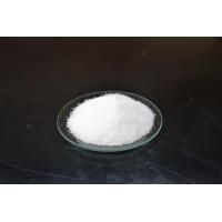 Buy cheap Potassium hydroxide Versatile inorganic chemical raw materials for various applications product