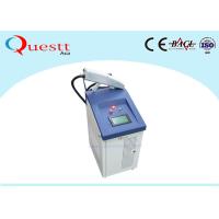 Buy cheap Portable Laser Rust Remover Machine For Cleaning Graffiti Oil Car Restoration product