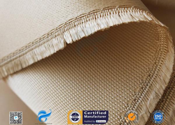 Buy cheap Woven Silica Fabric 1480℉ Temperature Resistant 1.3mm Silica Fiberglass Fabric from wholesalers