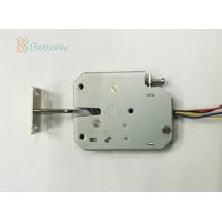 Buy cheap Mini Electromagnetic Solenoid Lock , DC 12V 2A Coin Operated Lock product