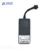 Buy cheap vehicle tracking platform Global Fleet GPS Tracker 4G Logistics Vehicle Transport Management System from wholesalers